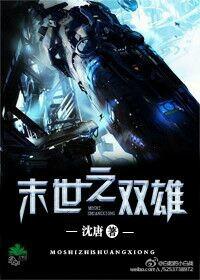 言归于好打一正确生肖