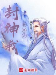 八部神拳