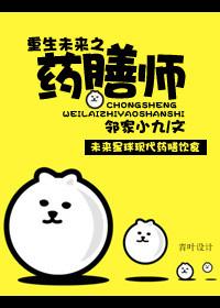 大王别开枪