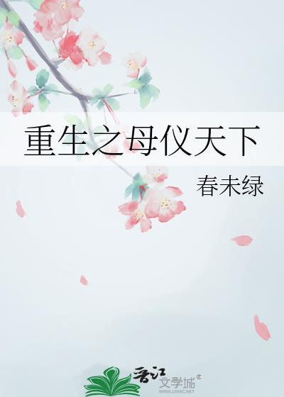 纯恋婚礼怎么样