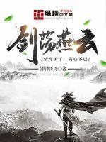 回到大魔王小时候全文免费