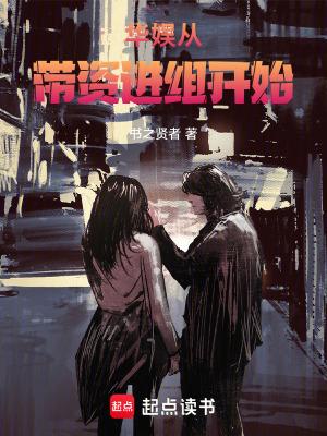 如果不遇江少陵番外