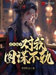 漫威搞笑人物