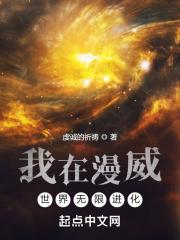听听夏的声音仿写诗句