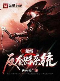 只能喜欢我陆淮简宁全文免费