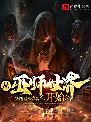 我怕是养了只假貂by笑笑晓晓小小