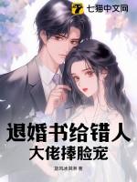 我怕是养了只假貂什么意思