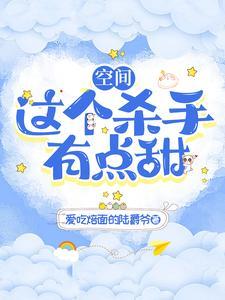 abo灰小子