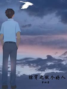 调香师怎么考证