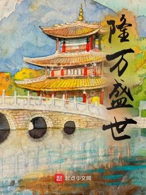 调香师第五人格