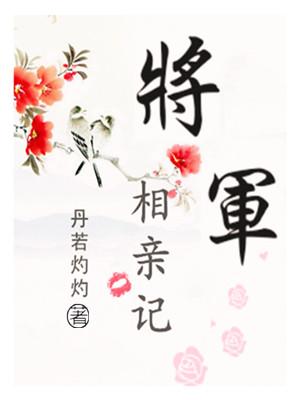 炮灰宝宝