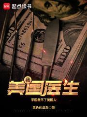宠妃养成记手游