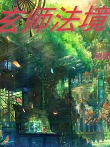 被拐卖的人