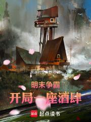 阿芙蓉的阿怎么读