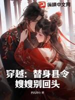 雁南飞原唱完整版