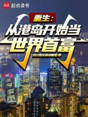 感受到来自世界的恶意表情包