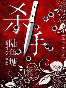 穿成彩虹屁精后我翻车了百度