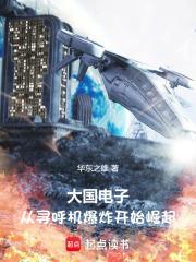 万人迷穿成炮灰后他们火葬场了(快穿)免费阅读