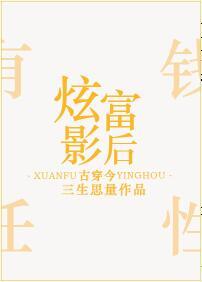 姬辞 txt