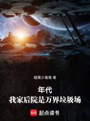 男主说他有病江月年年