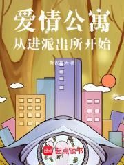 带着空间穿越红楼林家