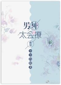 救命!我在惊悚直播间封神免费阅读