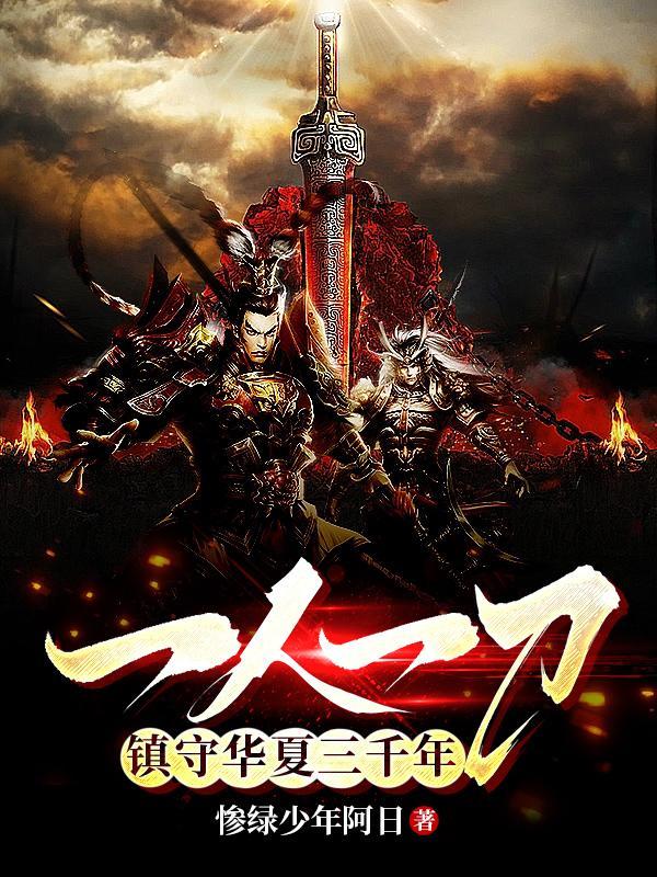 你宝贝我