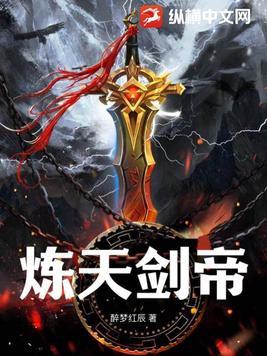 侯府真千金是戏精起点