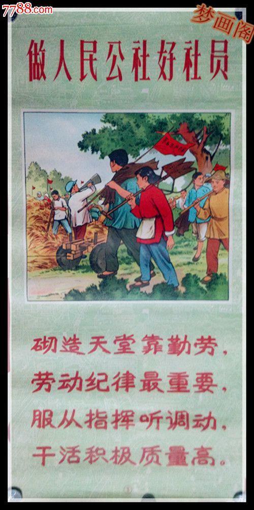 泡菜爱情我在韩国当媳妇全文免费阅读