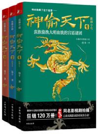曾经这样失去你短剧