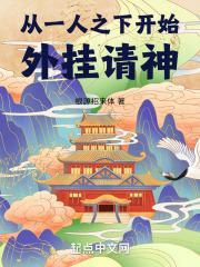 曾经这样失去你短剧男主名字
