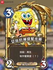 曾经这样失去你男主
