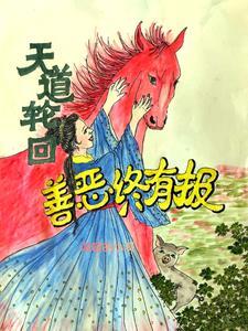 就不告诉你歌词