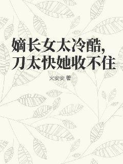 千城攻略算法云技术