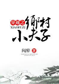 千山之美