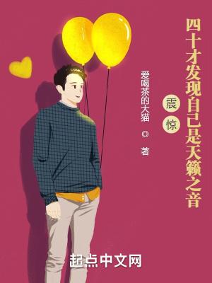 写木匠雕刻的文章