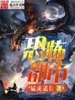 替嫁之神医弃妃全文阅读