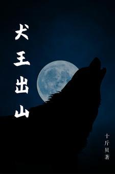如梦令李清照