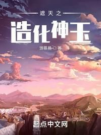 末世重生之重来