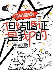 非分想法什么意思