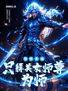 幽灵行者手机版入口