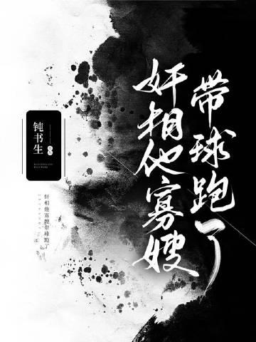 但有钱百度
