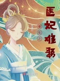 末世生存游戏by