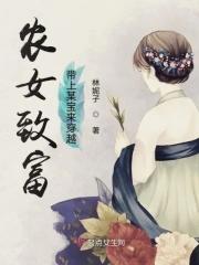 丹师