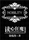 我的君子兰种养经验