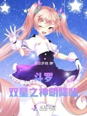 我本修行人