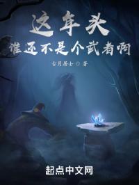 神庭