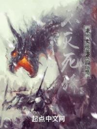 猎户家的空间小娇娘免费阅读全文