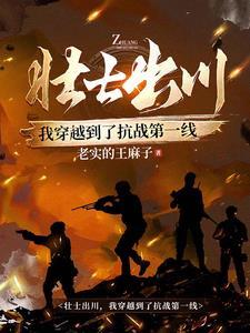古代位面商人有哪些