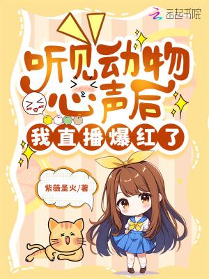人参的养生